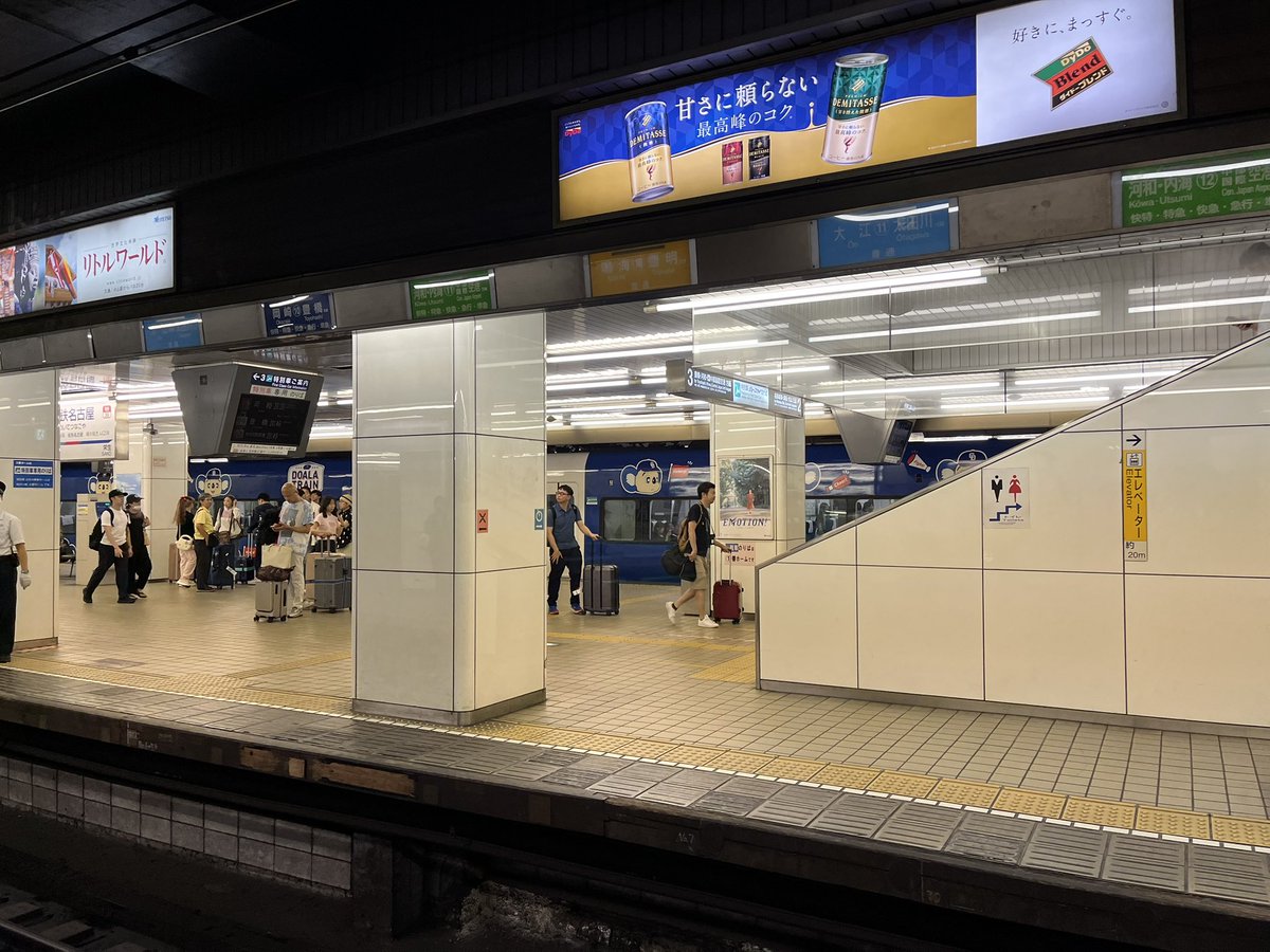 しまK tweet media
