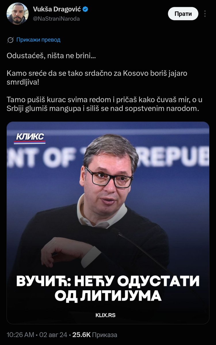 SerbonScout's tweet photo. @ivan__damn kurvica https://t.co/jzHGPK9bFH
