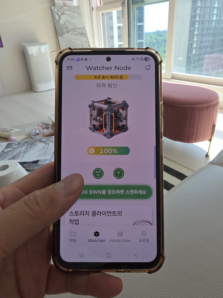GnsnetKr's tweet photo. 안녕하세요! 제가 사용하는 이 암호화 앱에 초대하고 싶습니다. 제 코드를 사용해 가입하면 1,000 $WN을 받아요 DeNet Storage &amp; Watcher Node는 무료이며, 6백만 이상의 사용자를 가진 분산 스토리지 네트워크의 공식 앱입니다. 
내 링크로 참여: https://t.co/jEk02bLrFD
감사합니다! https://t.co/H1fC2tUX3l