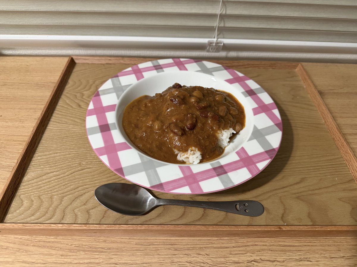 utatane1030's tweet photo. 最後のひとつ！美味しくいただきました🍛
いつかまた販売されるといいな！
#藤井風 #FujiiKaze https://t.co/8yoO2KUz5J
