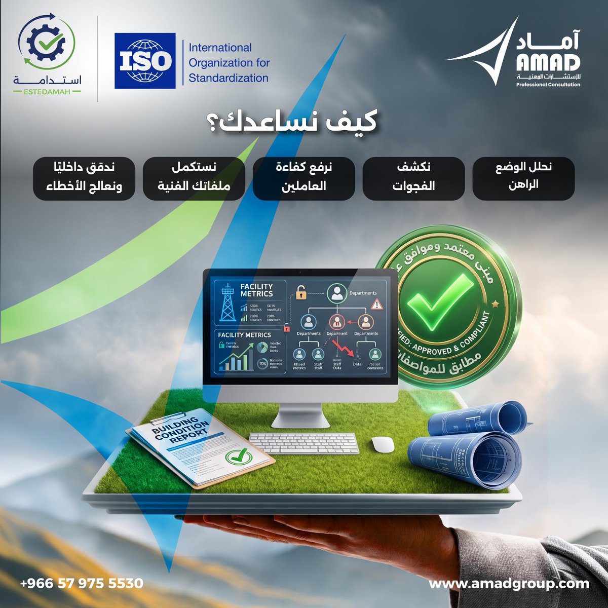 amadconsult's tweet photo. https://t.co/dmTNRLeH5G