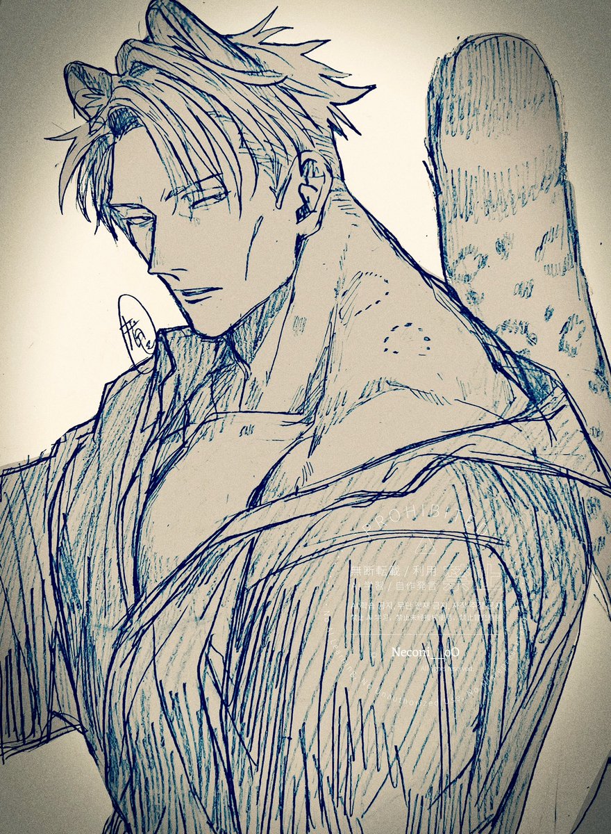 Neconi__oO's tweet photo. 七とチビ七 🐾 https://t.co/aIWyxKP6C1