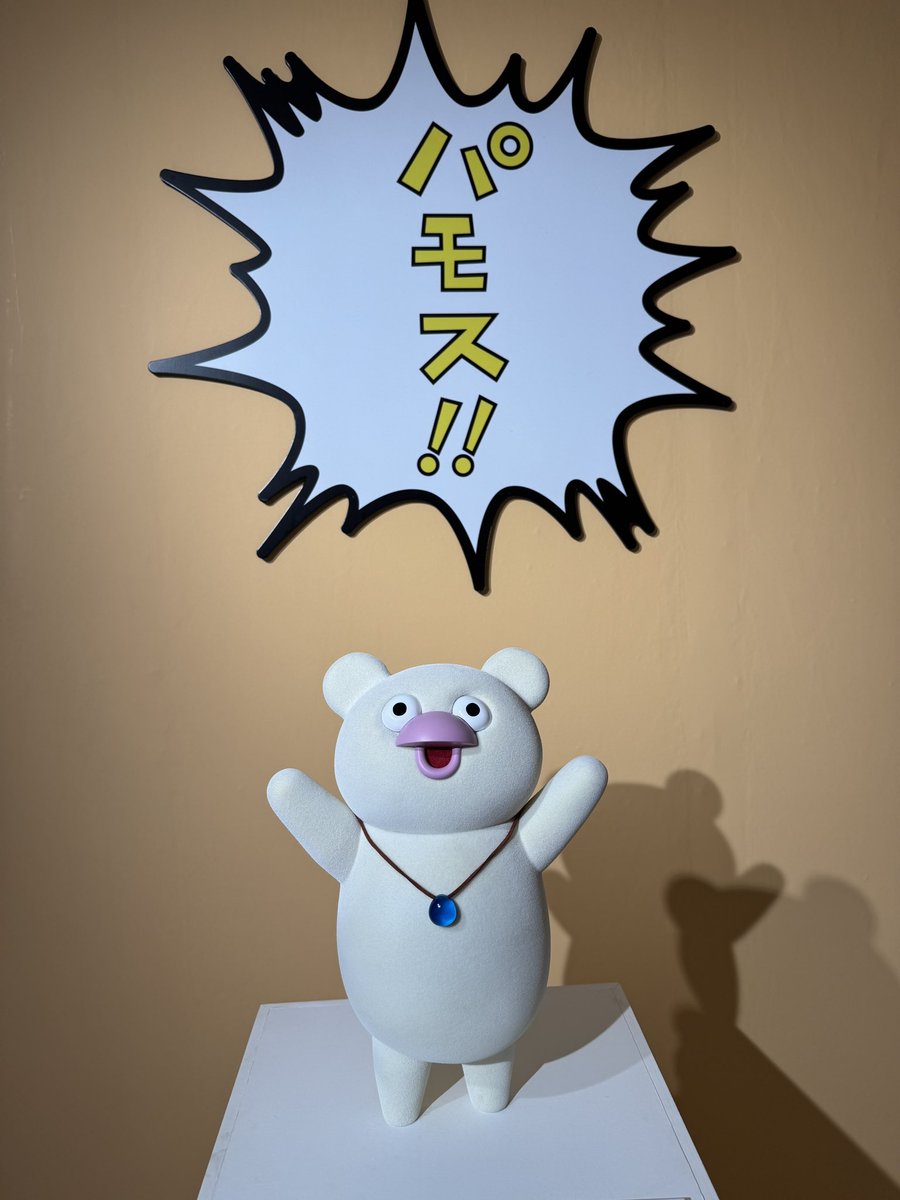 saidamanjp_3rd's tweet photo. はぁ、幸せやった…
グッズも欲しいの無尽蔵やった… https://t.co/YTNBhQYev4
