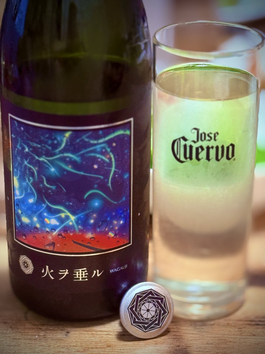 LemonShower13's tweet photo. またまた酒ポス🍶
Wagauji 火ヲ垂ル 無濾過生原酒
酒米:山形県産酒造好適米
精米歩合:非公開
酵母:非公開
非公開だから飲むしかないっ!
感想は飲んでみてもろて。笑
さっ!リフレームしてこ!!!
Reframe:常に「当たり前」を疑い、視点を変え続けること。
#Reframe
#吾有事 https://t.co/O2HAdvLyd0