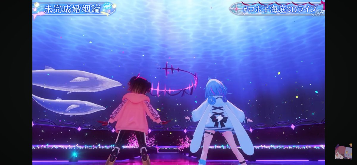deck_ojisan38's tweet photo. お子様バッテリーてぇてぇ
#ロボ子海底3Dライブ https://t.co/H0rNmWrN1I