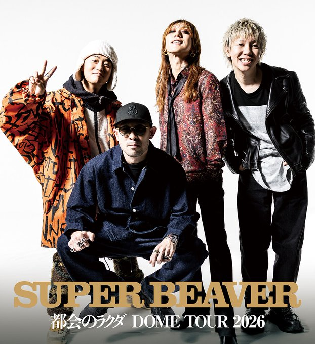superbever_fc's tweet photo. 本日 京セラドーム大阪 SUPER BEAVER ドームツアー初日公演のセットリスト更新していきます。
セトリのページは下記ポスト記載のリンク先からアクセスしてください。
▼👇
https://t.co/T050IauUP0

#SUPERBEAVER
#ビーバー
#SUPERBEAVERドームツアー
MC
レポ
グッズ
都会のラクダDOME TOUR 2026 https://t.co/4C8sSKvCsU