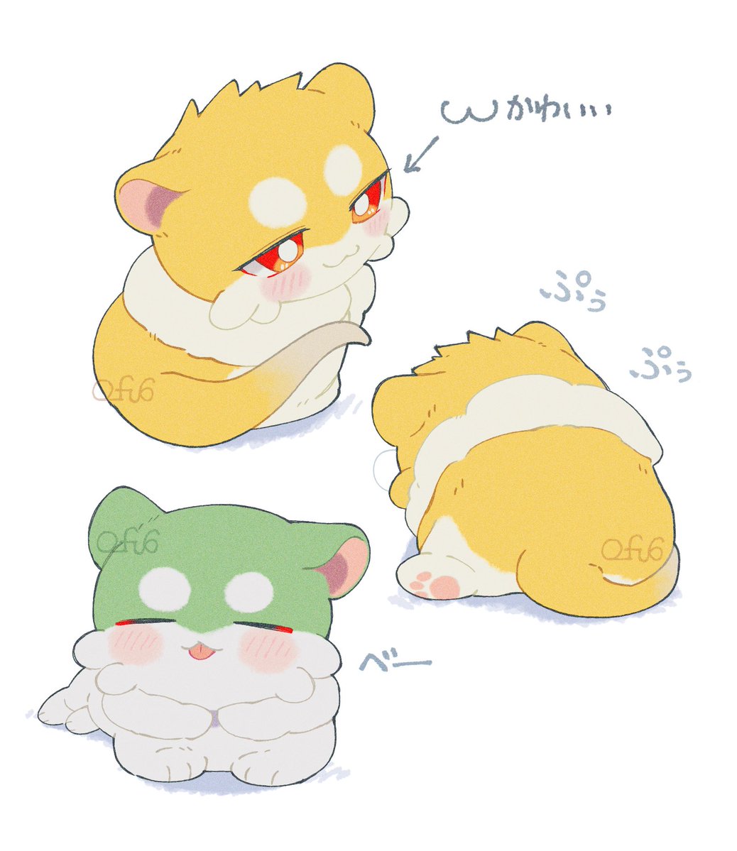 o_fu6's tweet photo. ギルエルつめこみ https://t.co/TJJO8q5eGZ