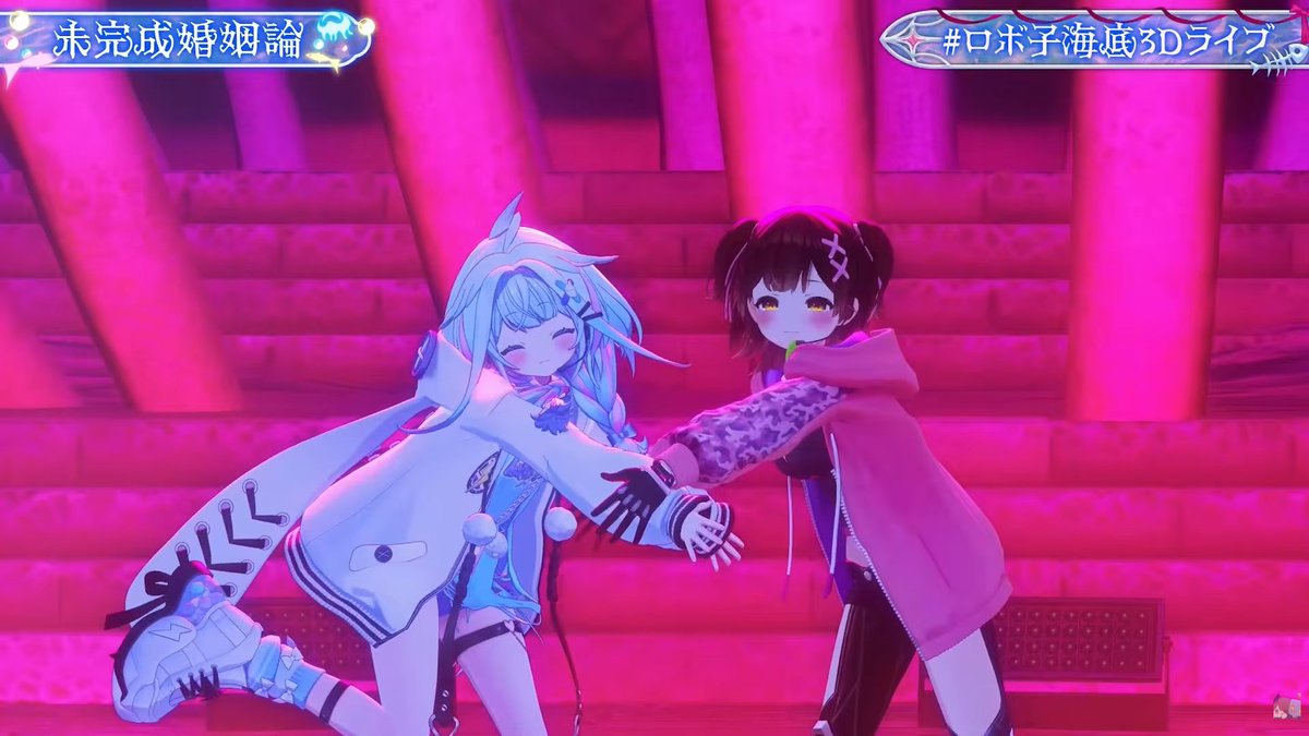 Andyneko31's tweet photo. ロボ子さんと枢ちゃんのお子様バッテリー良すぎだった！
選曲がてぇてぇでかわいい！
#ロボ子海底3Dライブ https://t.co/T890eyya49