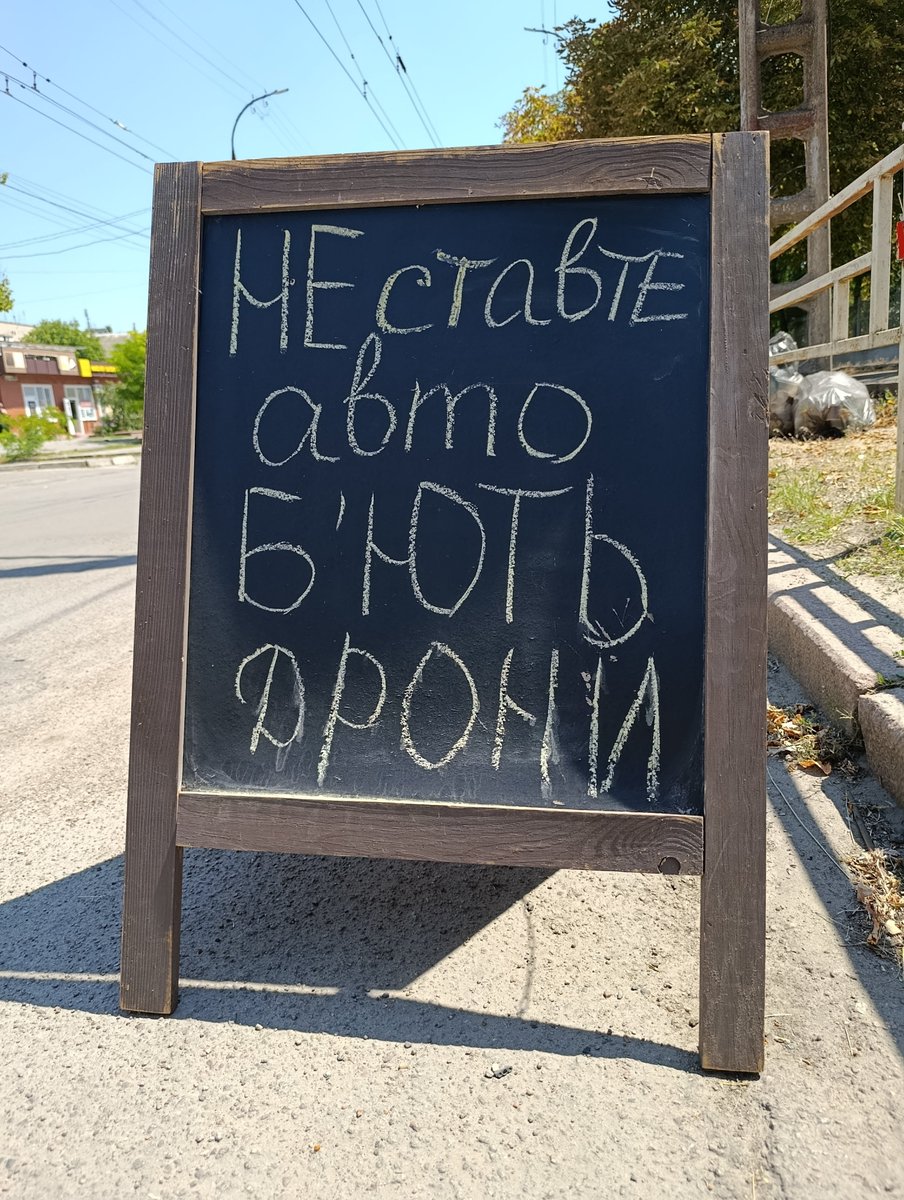 Irina61032137's tweet photo. #Херсон
#життя
#виживання https://t.co/bHY3C7OQcB