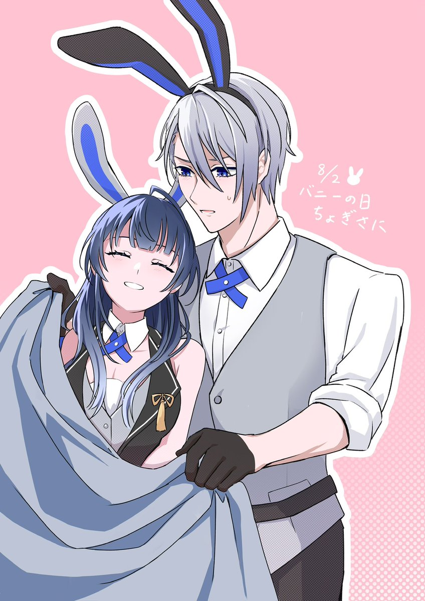 00oo25oo00's tweet photo. バニーの日ちょぎさに🐰
⚠︎創作審神者 https://t.co/3TETN9X4sP