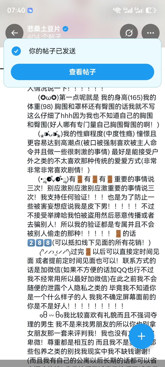 Whitefufucao's tweet photo. https://t.co/tOiwR75BBf