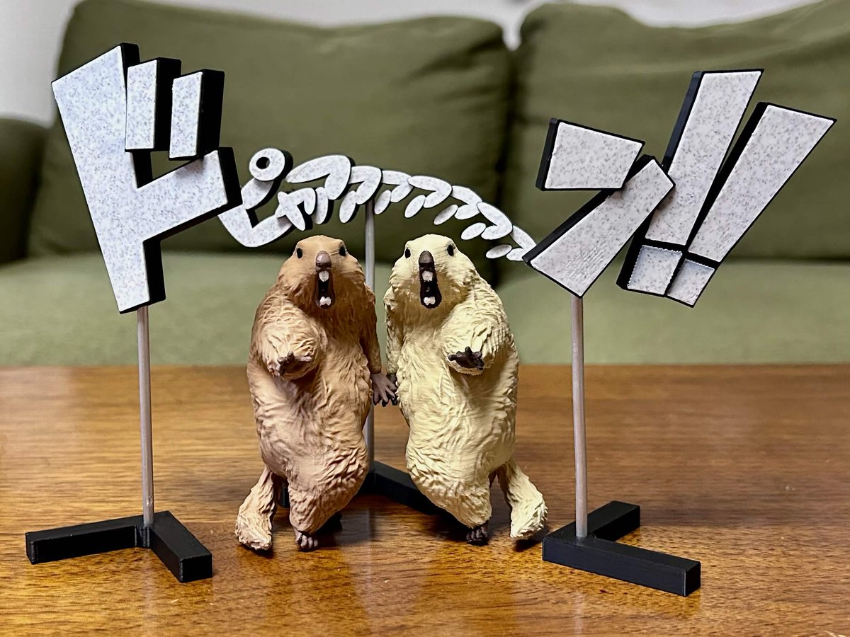 ST_Insomnia's tweet photo. #WF
#ワンフェス2026夏
#ワンダーダーフェスティバル2026S
#マーモット
#フィギュア撮影友の会
#boothpm
ワンフェスで大人気で即完売したたドンエフェクトをBOOTHに商品追加しました!汎用性高いのでぜひ!ドン‼ https://t.co/Qpf9Nc9Wss https://t.co/X4FtfBrEek