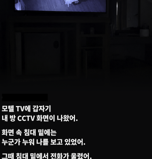 박아드립 tweet media