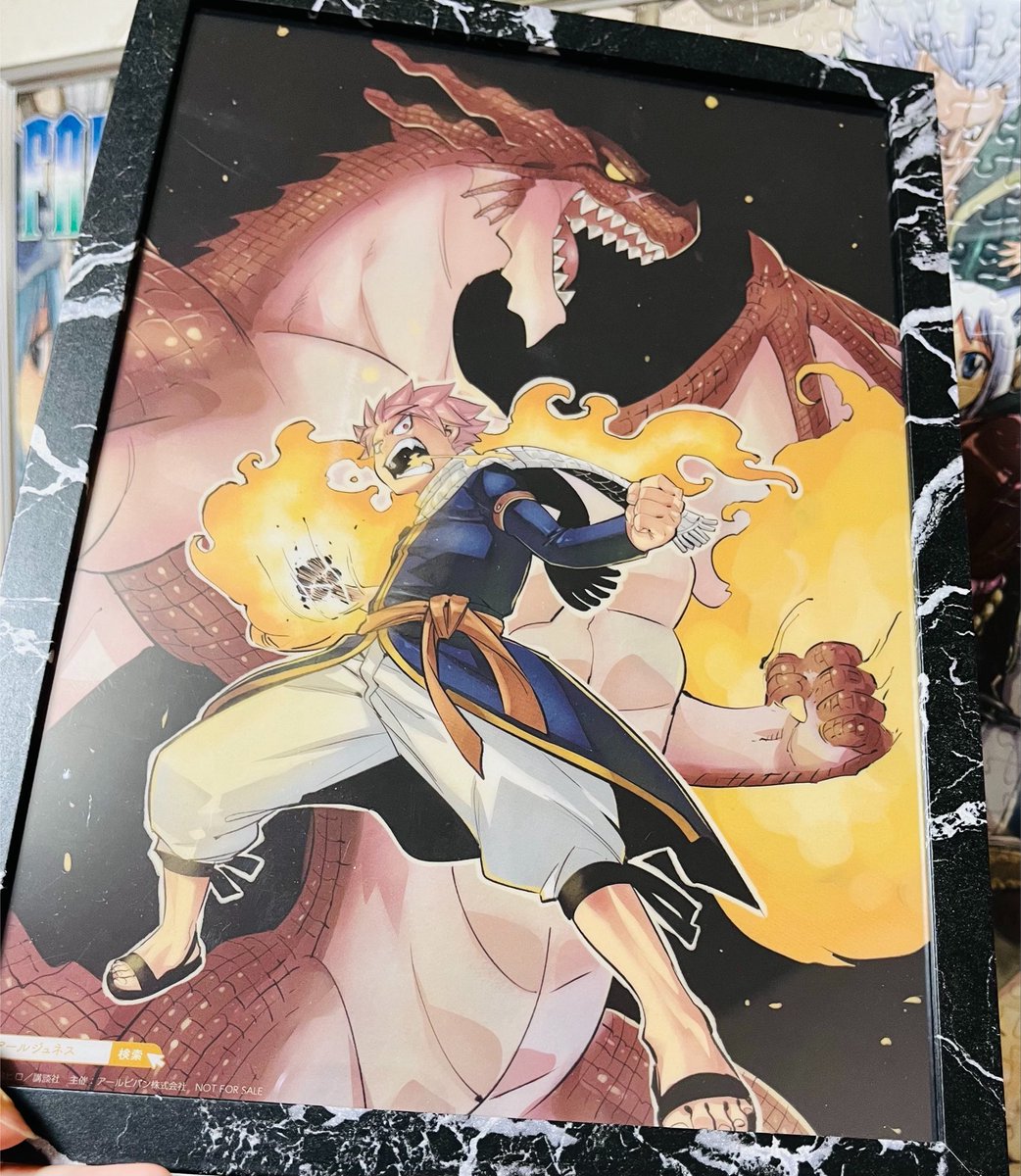 umiufl's tweet photo. #FAIRYTAILandMe
 
小1の時に初めて買った漫画がFTで今でもずっと大好きです🫶🫶🫶
20周年おめでとうございます！！！😭 https://t.co/goeAoHUApK