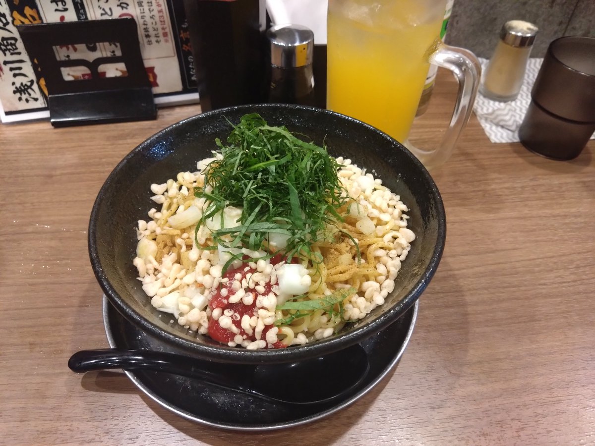 1192tkuro11's tweet photo. 梅しそ乱舞❤(チャーシュー途中までなかったꉂ🤣𐤔) https://t.co/yDeelDj8kP