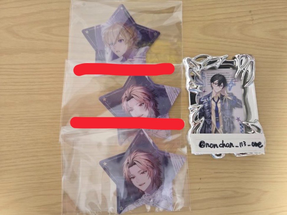 mm_waon's tweet photo. @non_1212_ng はじめまして、検索からまいりました。
当方画像の赤線のもの所持しております。
ノンチャン様の画像をお借りして赤線のものと3:3で交換していただくことは可能でしょうか。
ご検討よろしくお願いいたします。 https://t.co/1N0cI25NqR