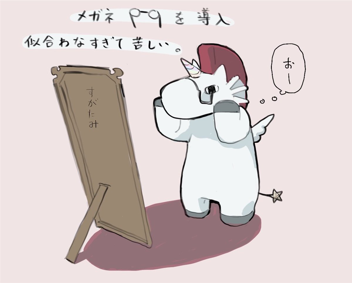 Pix_etc's tweet photo. めっちゃ遠くも見える https://t.co/YJ14iDYaIJ