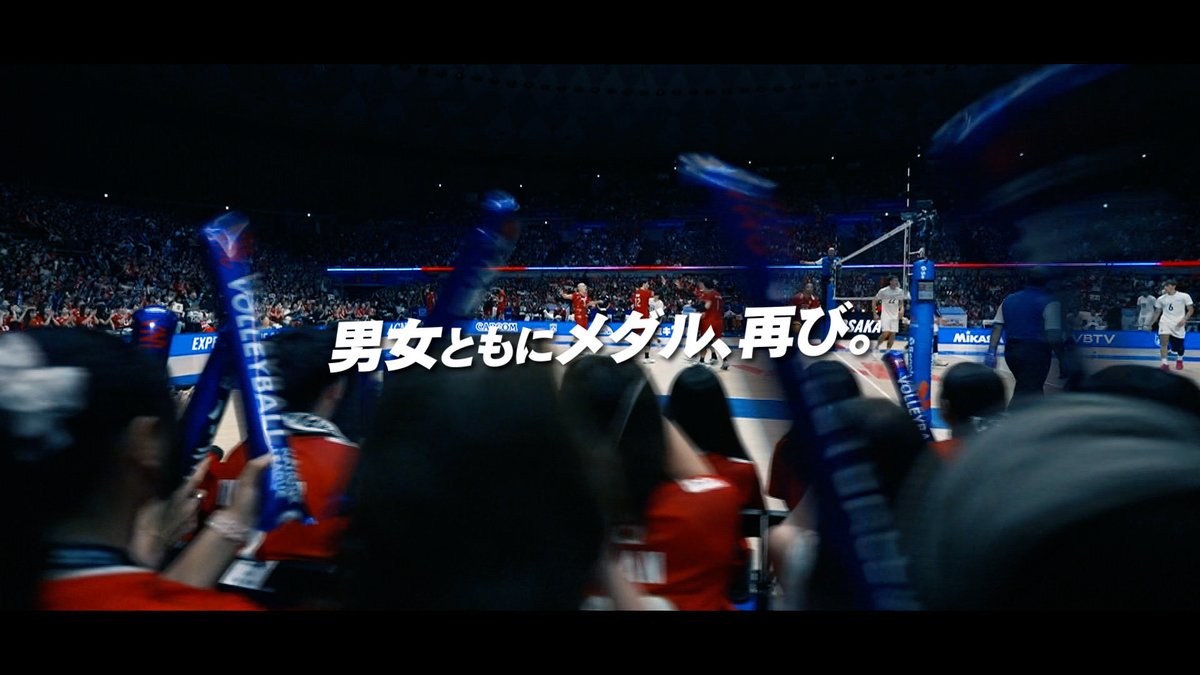 TBSvolleyboo's tweet photo. #バレーボールネーションズリーグ
約2ヶ月に渡り戦い抜いた
選手の皆さん スタッフ 関係者の皆さん本当にお疲れ様でした☺️💪💪

粘り強く何度も何度も全員で繋ぐバレーは日本中にバレーボールの魅力、面白さを改めて教えてもらいました😭✨

次の戦いへ向けて
これからも全力で日本代表を
応援していきます💪💪

今大会をVTRにまとめました☺️
バレーロスの皆様是非こちらをご覧ください🍊

📹 https://t.co/rbO6VeTF7Z