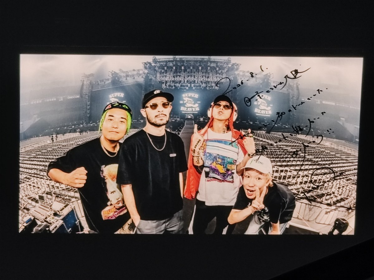 superbeaver_00's tweet photo. いやー2day最高だった！
初日も2日目もどっちも良かったなーメンバーが楽しそうだと嬉しいよね✌️

1曲だけセトリ変えてきたのもなんか珍しいなーって思ったし、照明とか特攻とかも結構凄くてドームならではなのかな？って感じで良き✌🦫

さて、次は岐阜！
ちゃんと生き延びるぜー🙌🙌

#SUPERBEAVER https://t.co/x1rX9PmLYR