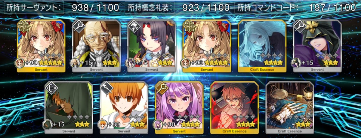 0jimit's tweet photo. エレちゃ2枚抜きやったーーーー！！！！
あの、新規の子は…？？？ https://t.co/oBwTj2qcGm