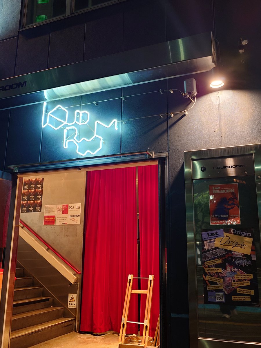 namison521's tweet photo. ほんこちでした!
Lavtくんメジャーデビューおめでとう!
今日は全体を俯瞰して見れたからお客さんの盛り上がり見れて良かった！
曲の繋ぎめっちゃよい！ https://t.co/ZvlDVpvFJk