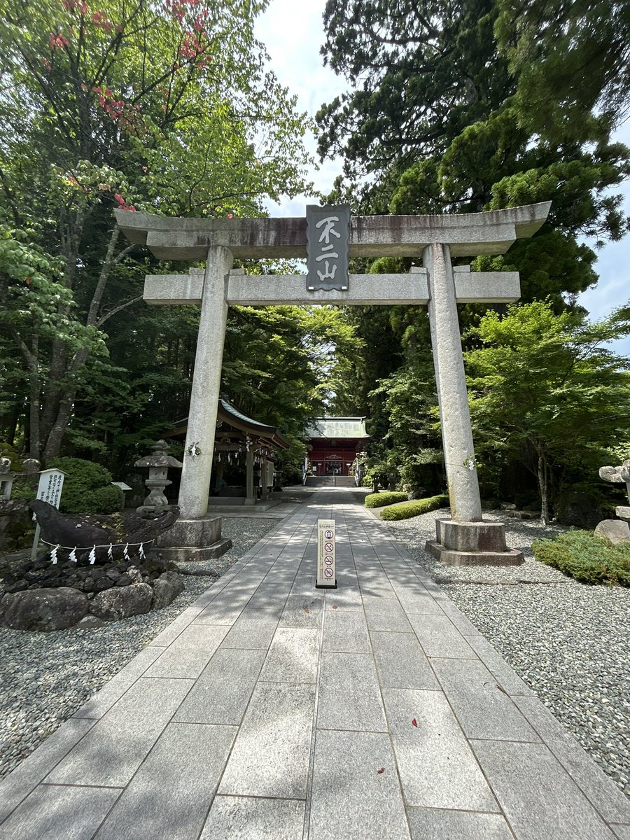 PrisonMeal's tweet photo. 静岡の御殿場から東京の家まで120km、日帰りでサイクリングしてきました。 https://t.co/vyxfW9gGeR