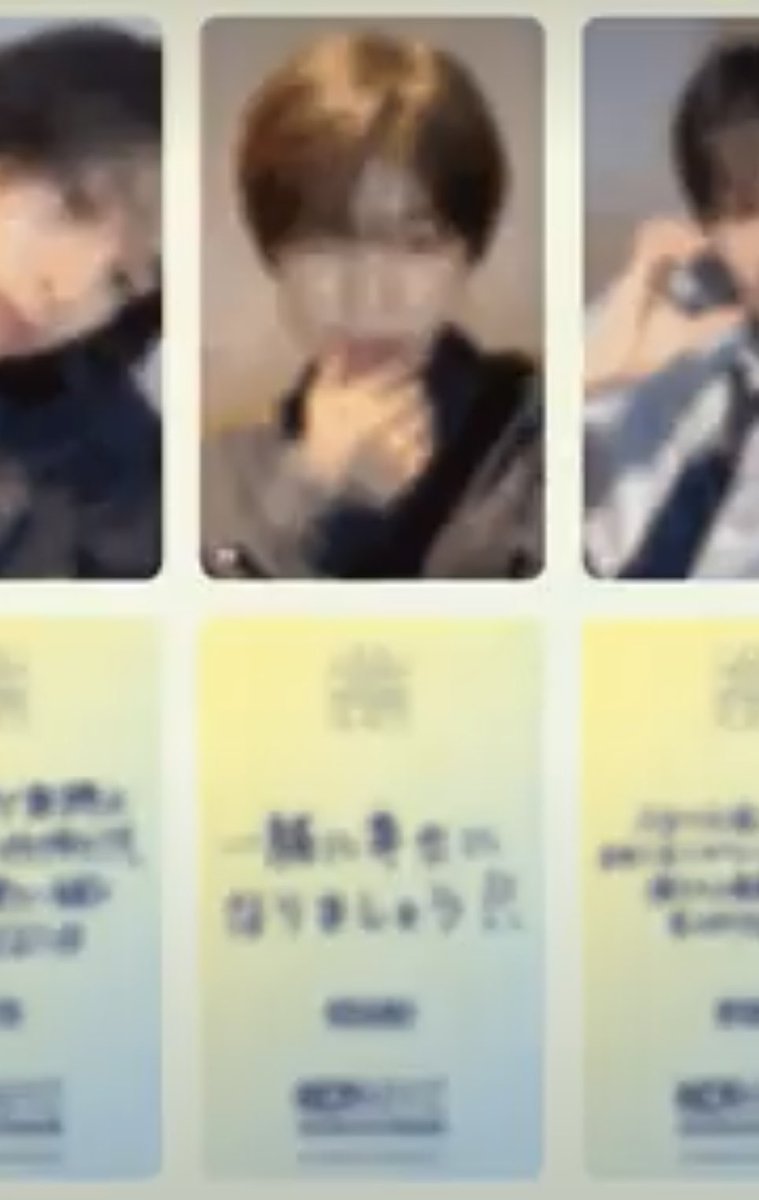 maruttty_k's tweet photo. ほしい😭😭😭自引きは絶対にできない宿命なので、よかったら交換してください😭😭😭 https://t.co/k4ZPvAaeNk