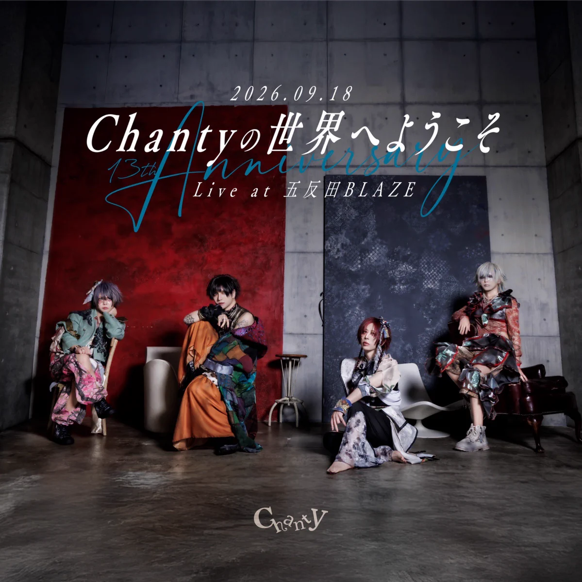 Chanty official on X: 