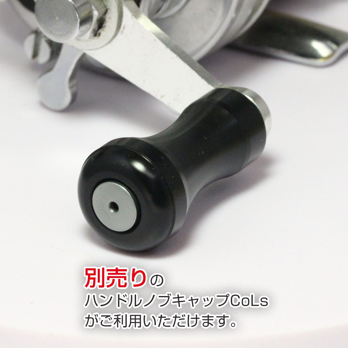 BrimoSocial's tweet photo. 一本の塊から生まれる、揺るぎない信頼。
brimo Sanctus mono350 POMノブ（ブラック）
モノリスをイメージしたデザインは、過酷な環境でも性能が揺らぎません。

🎣 シマノ・ダイワ主要機種対応

#brimo #POMノブ #リールカスタム #mono350 #シマノ #ダイワ #釣り #バスフィッシング https://t.co/8UGw8TWwhY