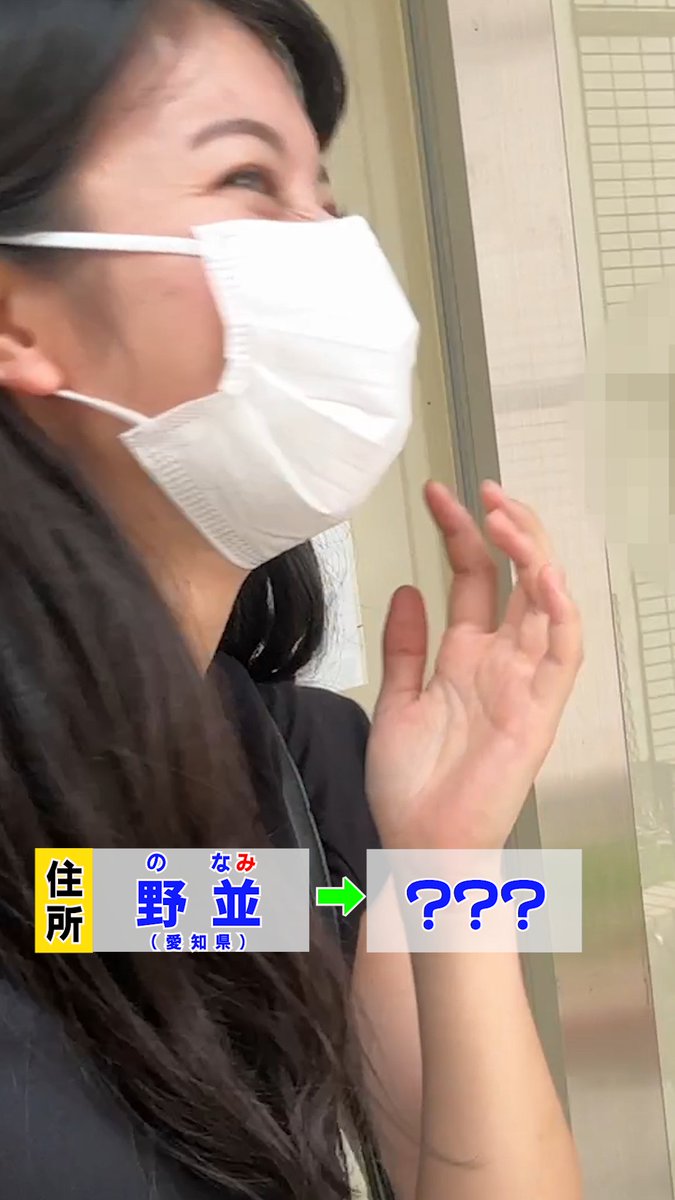 あんずチャンネル（本もの） (@anzuch1120) / Posts / X