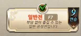 HottoPink's tweet photo. 첨해본다...... https://t.co/TUV0RB4ZLO