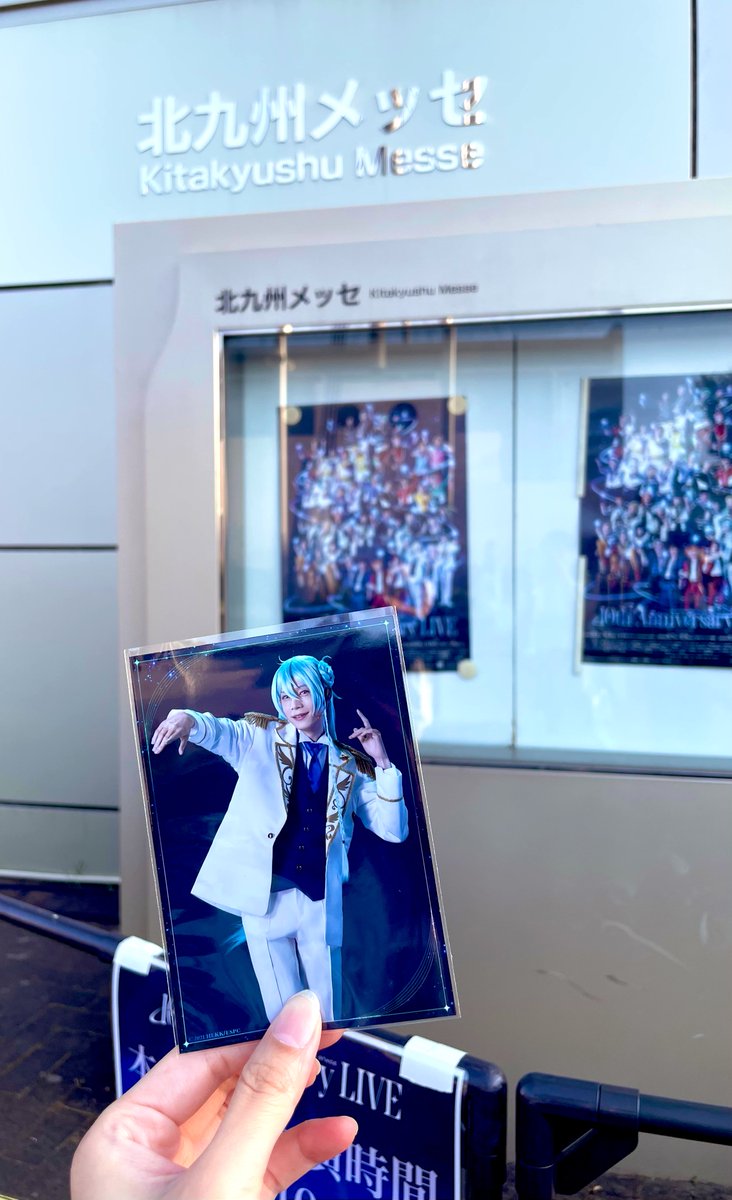 kkwkme's tweet photo. 楽しかった…
2日間最高だった…！！！
次は横浜🙌 https://t.co/pTKCJoEK8W