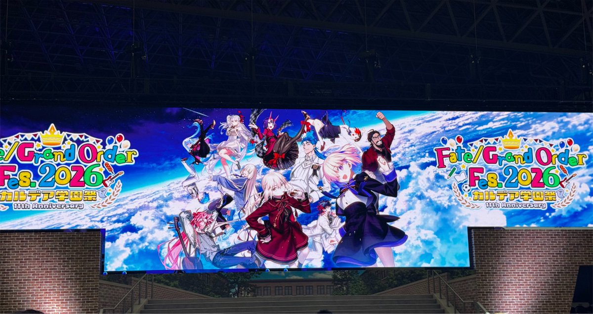 otayahiijuf's tweet photo. FGOフェス 
Fate/Grand Order Fes.2026 
カルデア学園祭 〜11th Anniversary〜

お邪魔してきました！
改めまして11周年おめでとうございます㊗️

#FGO
#FGO11周年 
#FGOカルデア学園祭 https://t.co/Uj2AN58GeA