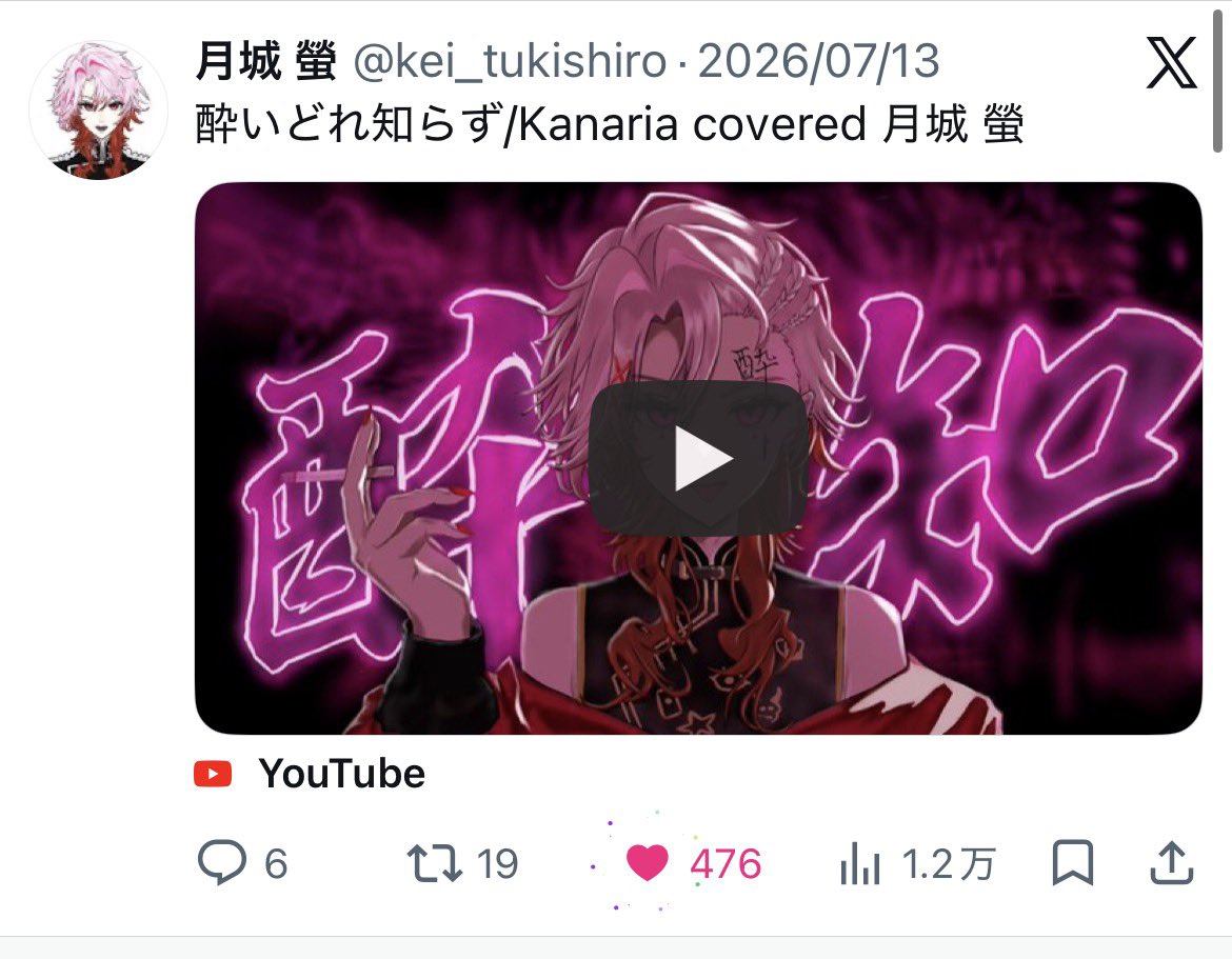 nvbz5b's tweet photo. @tenbin0913 https://t.co/VEB53vNhvo