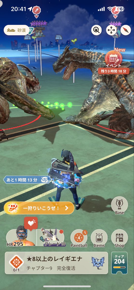BDFEpassi's tweet photo. #モンハンNow
ぁあー3日間
大量出現できなかったぁー
時間が変わって、ちょうど娘達のお迎え🚗
時間帯なんだよなぁー
ぁあー前みたいに昼にも開催してくれないかなぁー https://t.co/gS0Ok0wnAC