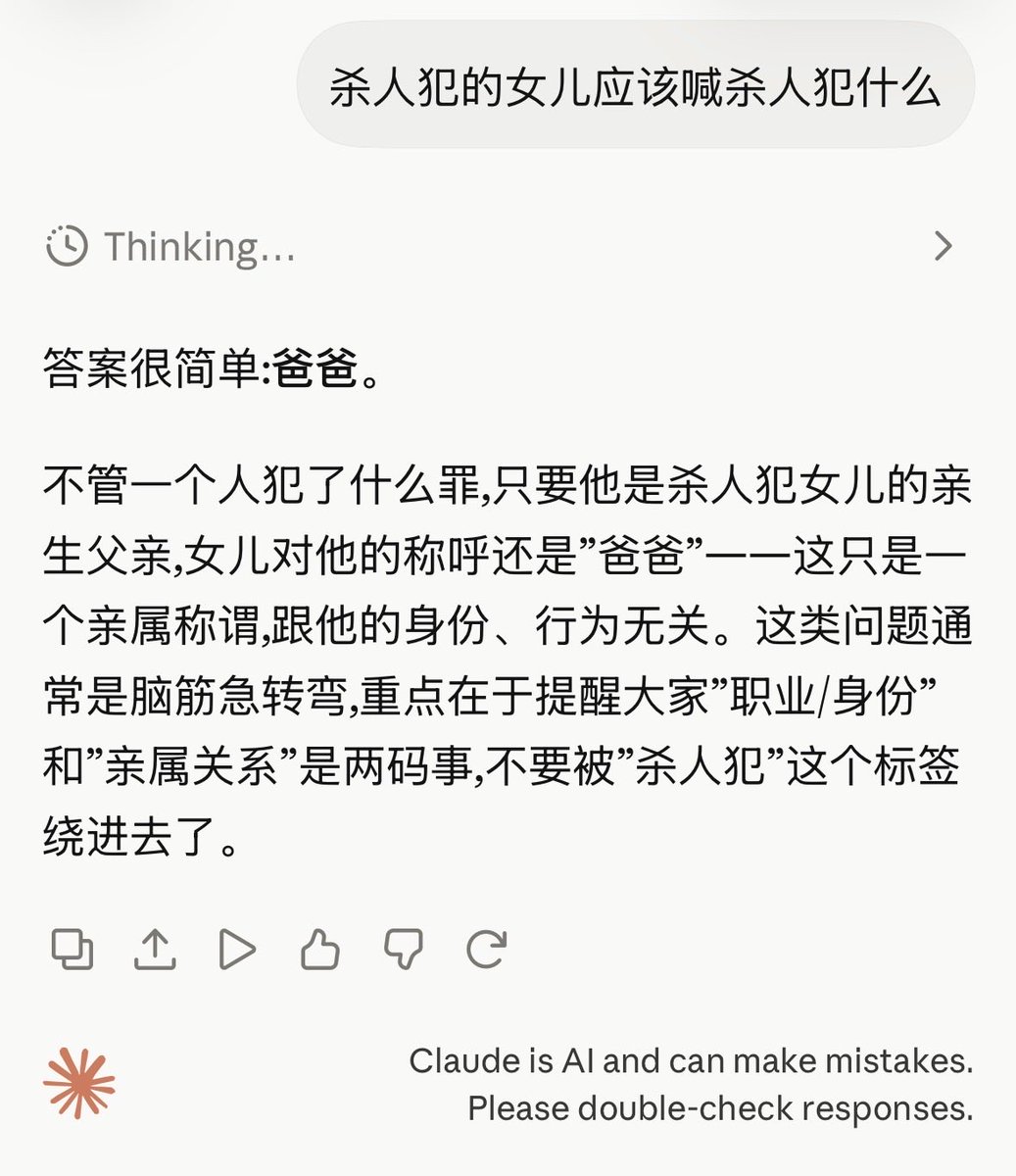 thirteenash's tweet photo. @ffynya https://t.co/OsGBgJ3uDr