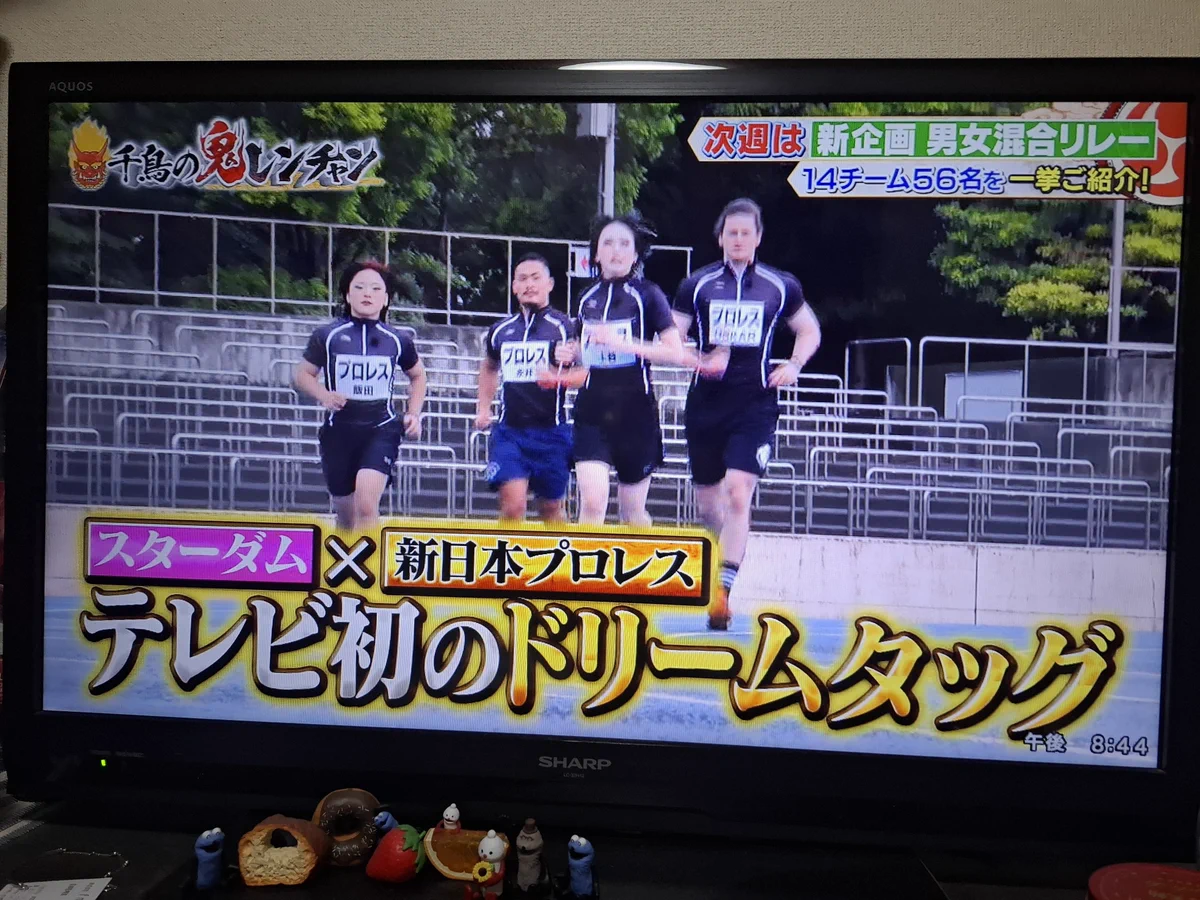 🌈あやんちゃん🦄 on X: 