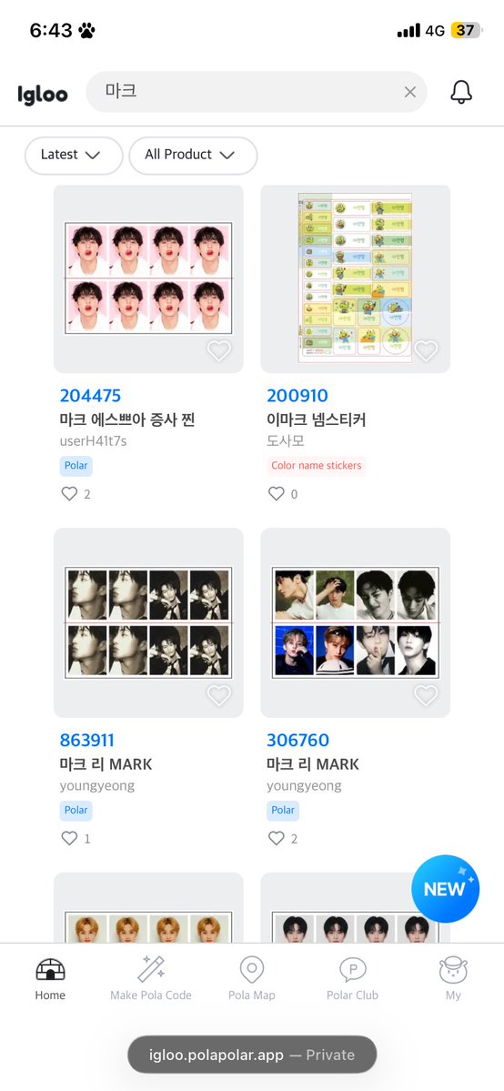 99HXC's tweet photo. แจก Code ตู้ moshi moshi ค้าบบบ ไปกดๆๆๆๆๆๆ💙🍉🐯
#HAPPYMARKLEEDAY https://t.co/GKGbGblY74