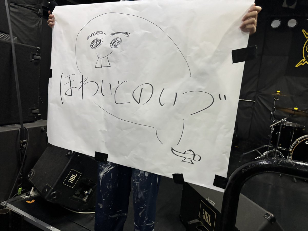 sgkou_g's tweet photo. 滋賀に帰省してライブした！
クソ汗かいたけど頑張って今帰ってます爆死 https://t.co/sQqHbbcrGX