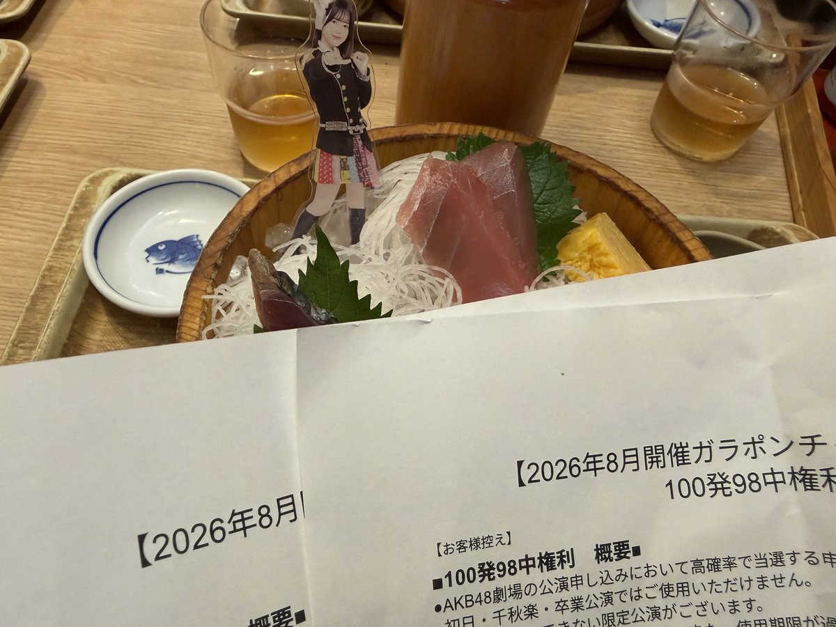 shigechan_69's tweet photo. ゆいちゃん！今日もありがとね。 https://t.co/jmTJpv0Kds