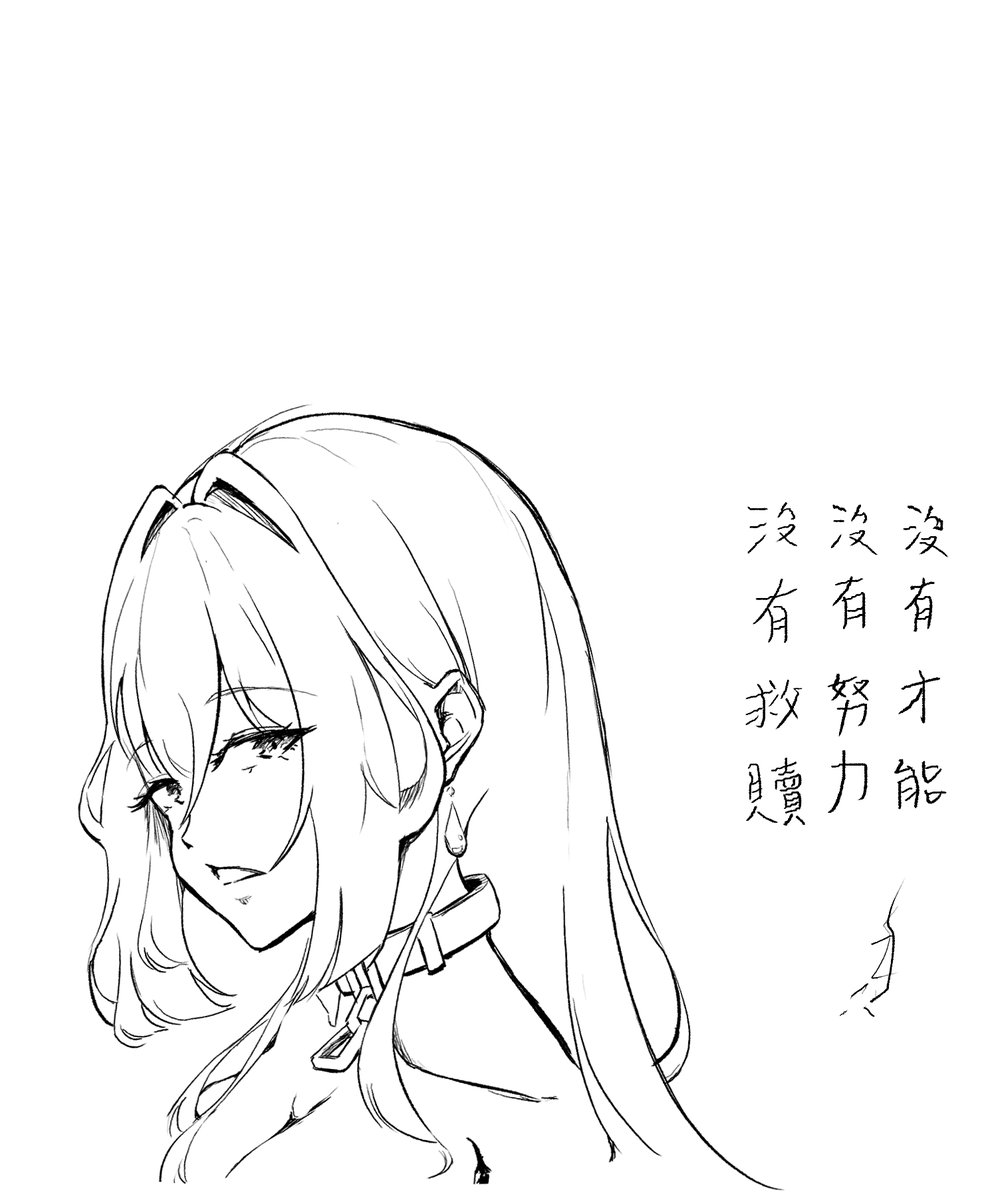 0zapu01's tweet photo. https://t.co/eWs7UElk4b