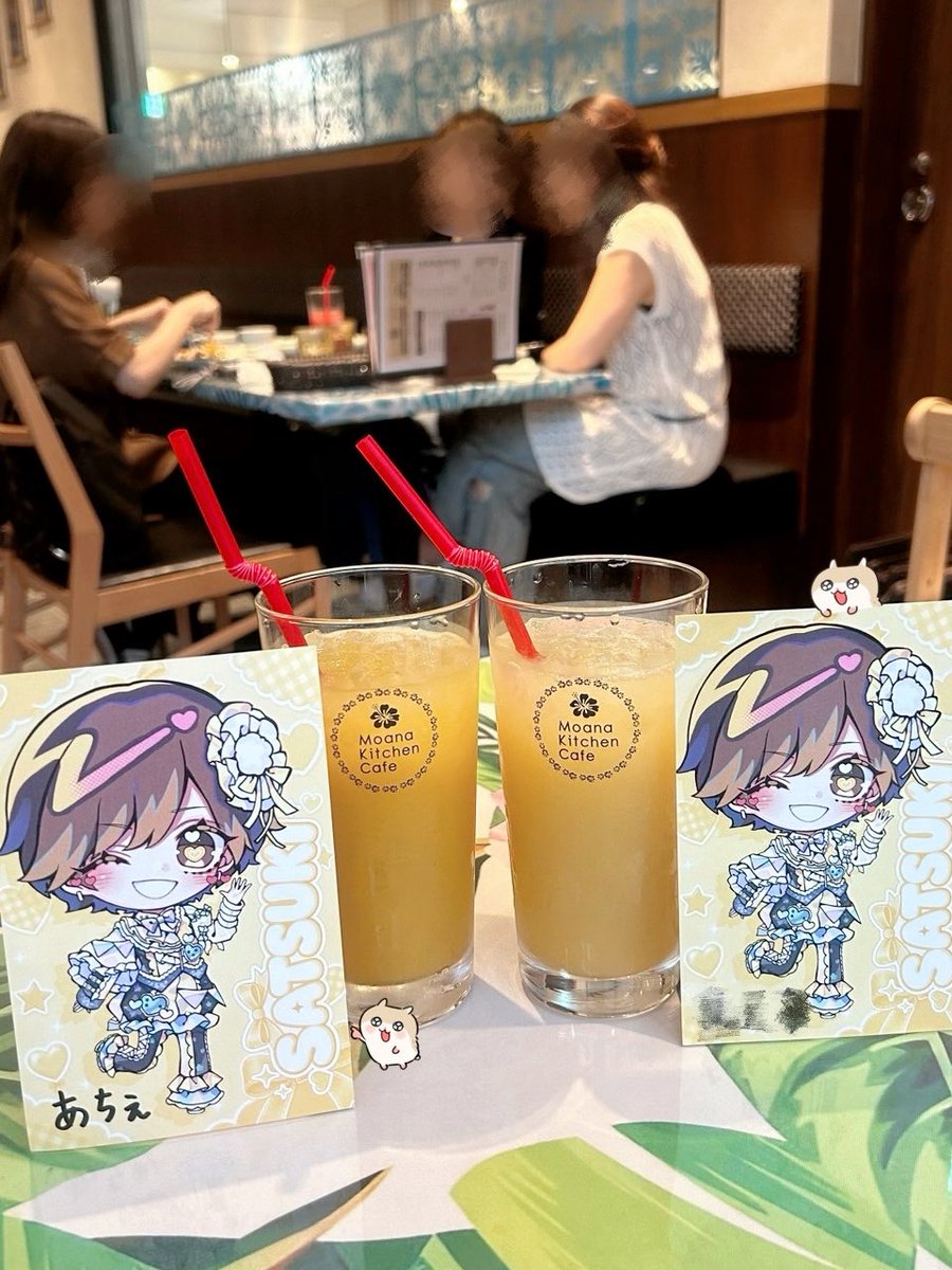 satsukiwankoro's tweet photo. 「お茶爆50のあとにお茶爆100したよね」
↑
よく覚えてるね？！でやっぱりおもしろくてかっこいい男やった🥰🥰💘 https://t.co/zXGT64fN3K