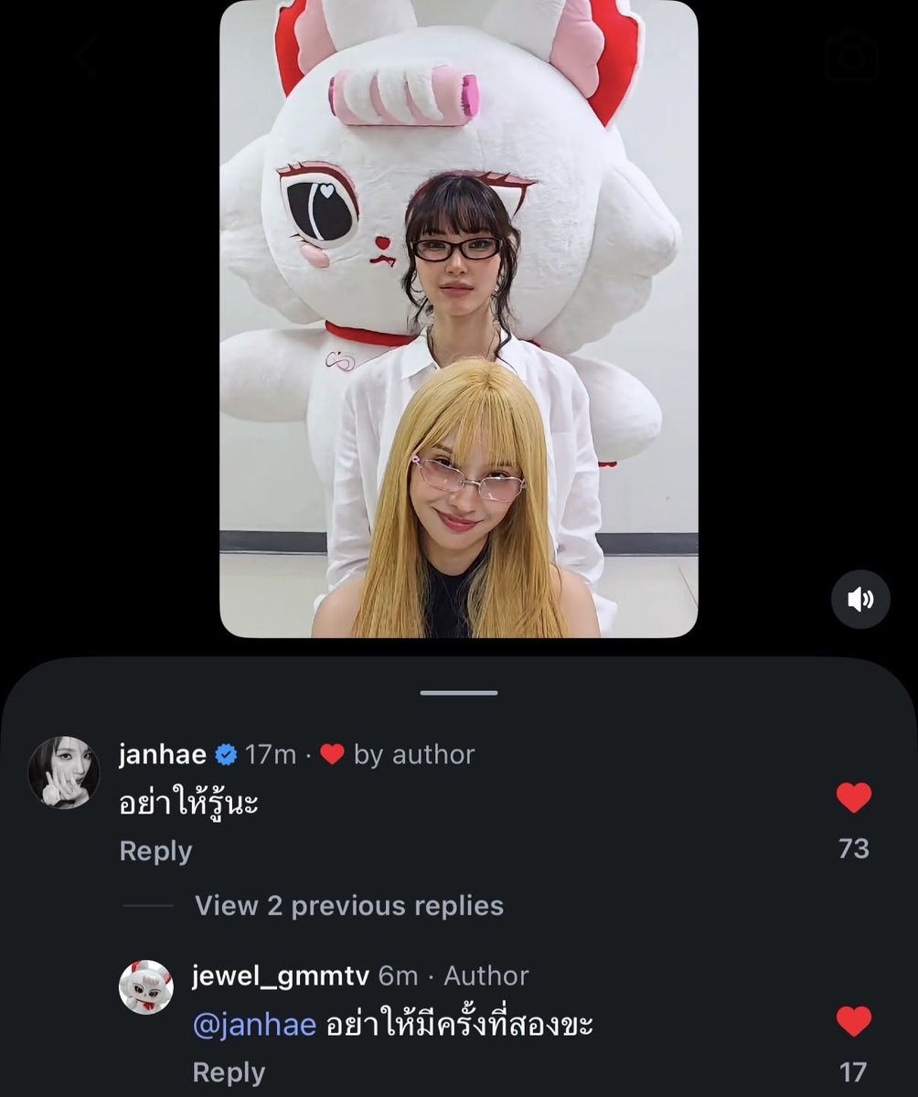 febporary's tweet photo. โดนอีกแล้วหรอ 555555555555555555 https://t.co/oBF00Sg8Ws
