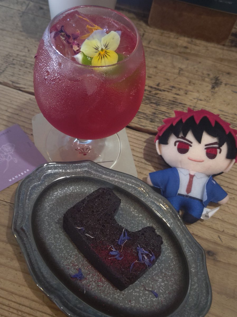 polmoboy's tweet photo. オーダーメイドカクテルで
火神くんのお誕生日会！
おめでとう、火神くん🥳 https://t.co/lQJrYXnbvG