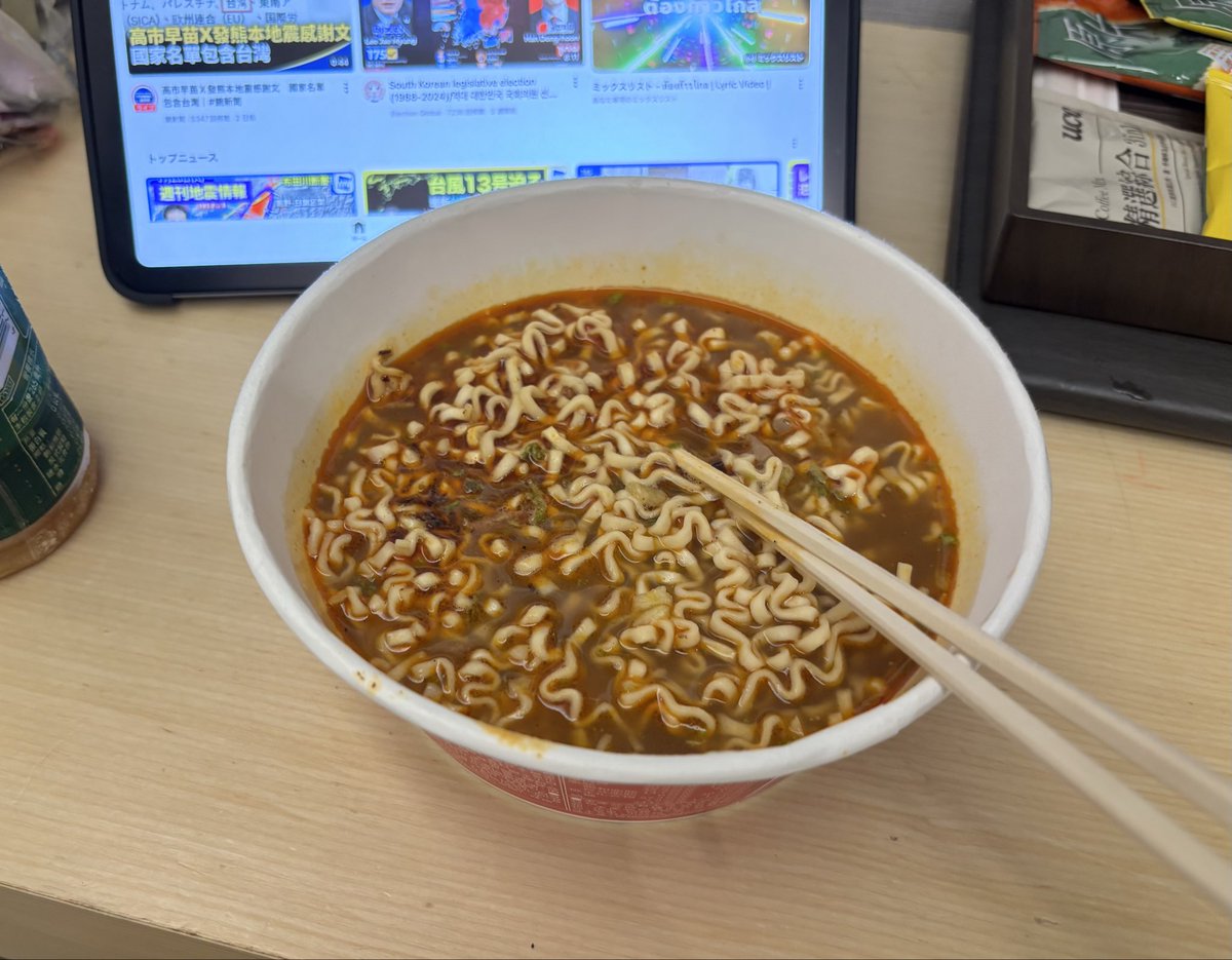 malatang2004's tweet photo. 夜飯 https://t.co/6CQ8pAV56W