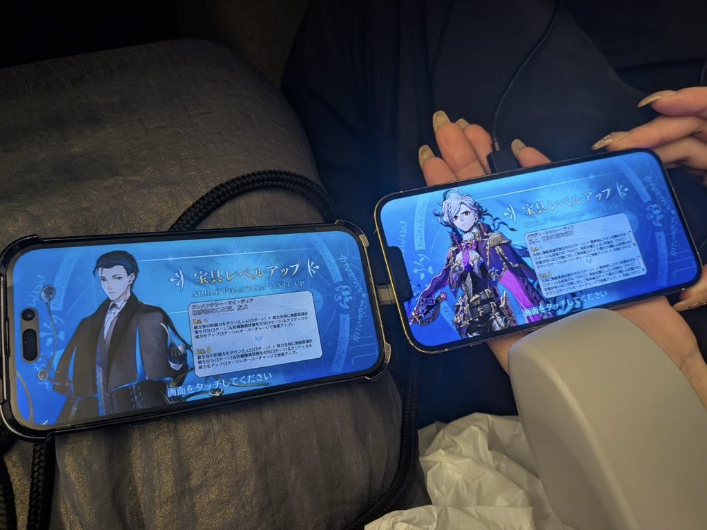 mk_0813's tweet photo. ちょっと全部目���ての子が来られると明日の命がない可能性が出て来てちょっとちょ https://t.co/XRRxGCDEHC
