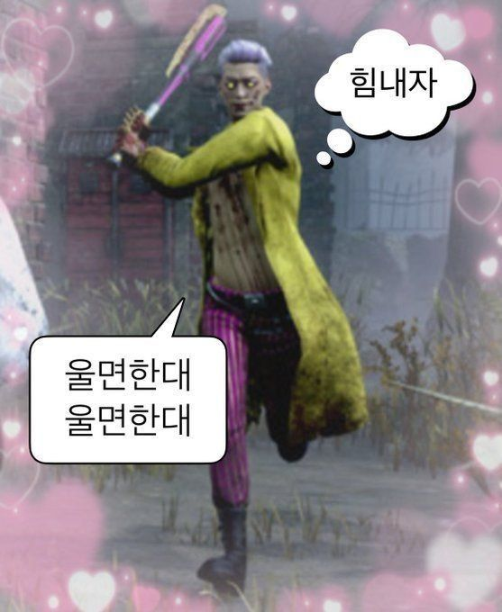 Stop_it_mabi's tweet photo. 오늘부터 천천히 구구합니다..👌
124개 시작 https://t.co/OGXTnE6DKR