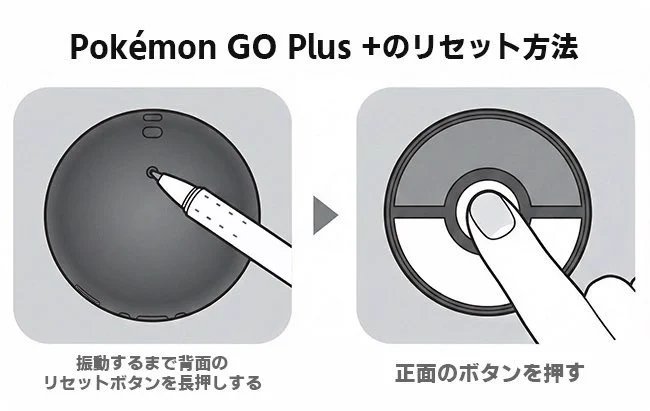 𝙈𝘼𝙎 ⚡︎⚡︎ ポケモントレーナー on X: 
