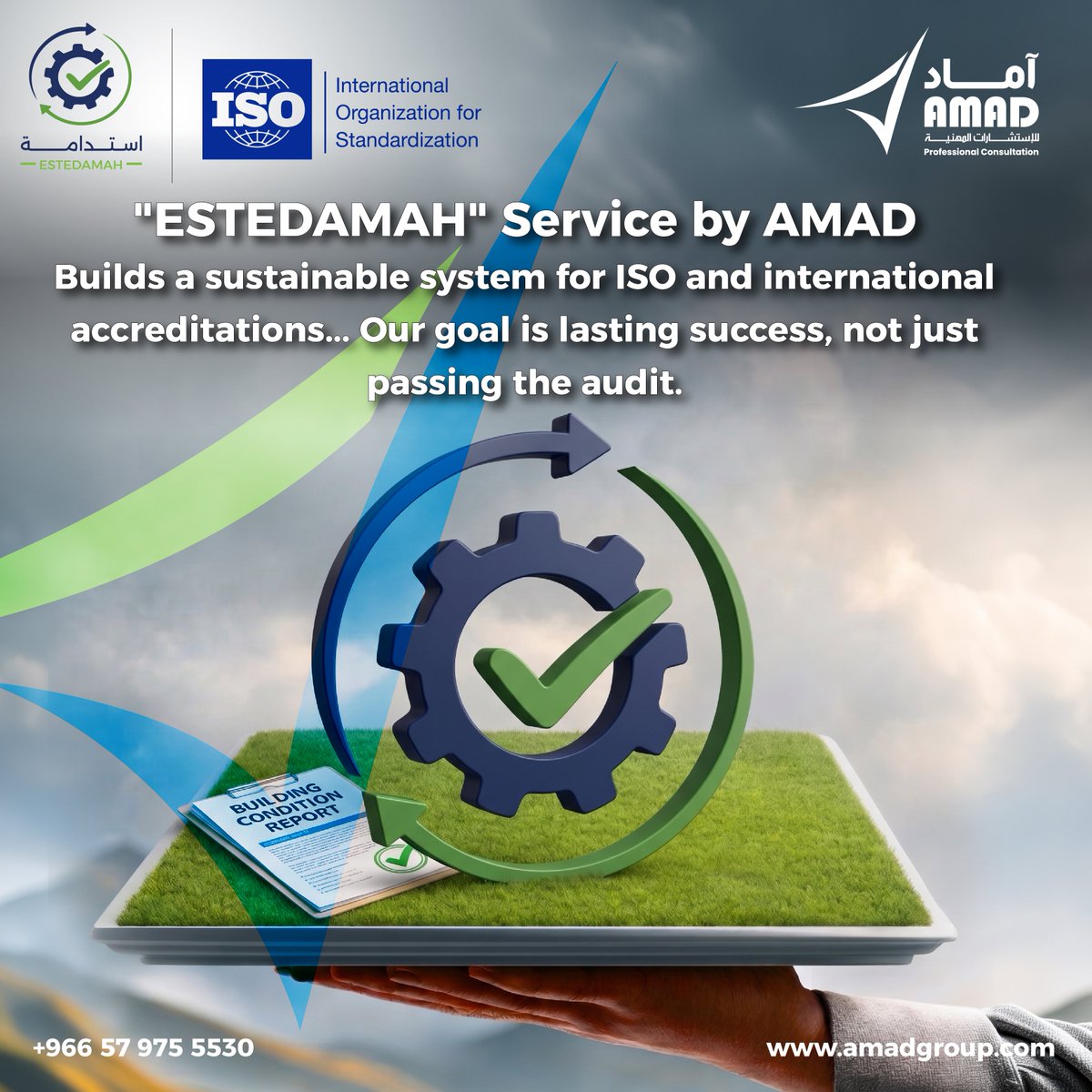 amadconsult's tweet photo. Achieve #ISOCertification with #AMAD's #Estedamah service. We support Quality Management, Health &amp; Safety, Environmental, and lab accreditations through needs assessments, gap analyses, management system development, and training until certification is reached. Contact us today https://t.co/KHxy3jgdtL