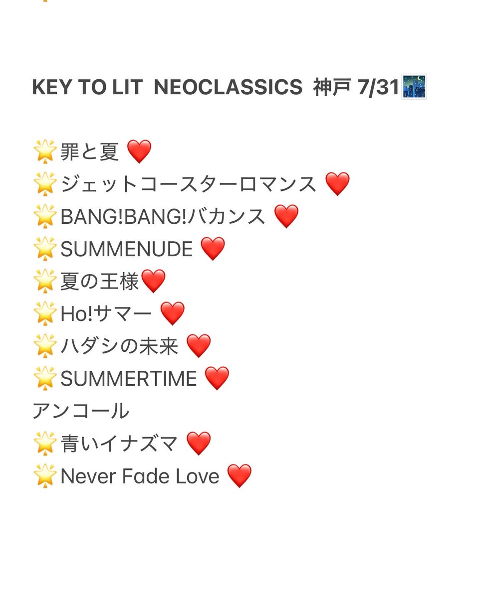 clockworkerRR's tweet photo. 🎥 🗝🔥 🌳✋ﾚﾂ  ネ申戸 📕日 ⑦/③① 🐿️ト

🐚🐦 🙆‍♀️

🙋‍♂️🙋‍♂️ 7麺 7🍜⚔️ 🪨﨑 井⬆️ 中木寸 🐗狩 佐々🌳 🤍❤️🩷💚💙 https://t.co/MgGoEEz0k2